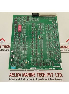 Módulo De Salida Analógica Honeywell 80363969-150