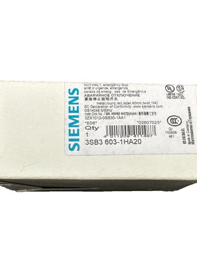 SIEMENS 3SB3603-1HA20 ARRET D'URGENCE
