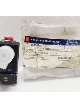 Kongsberg 3600078 Valve Solenoid 3 Way Act. B / Gava G-B-33