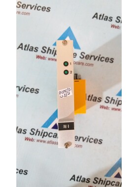 Stork-Kwant 96672 PCB Karte