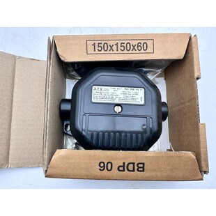 ATX BJE 1 0961 05 BOITE DE JONCTION