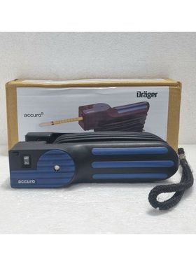 Drager-Tube Pumpe Accuro