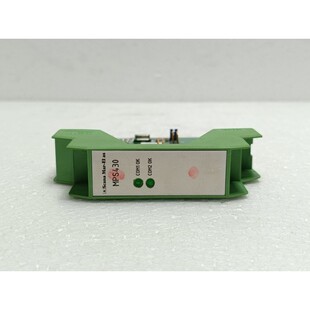 Scana Print Prog ECO Var Mar MPS430