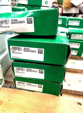 1 pc x INA X-Life SCHAEFFLER TCJT35-XL-N parts gear Bearing