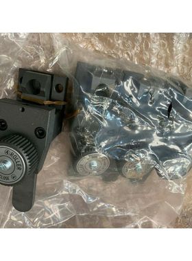 1 x 4 Materiel imprimerie Brochage 35 Pression Roller knife