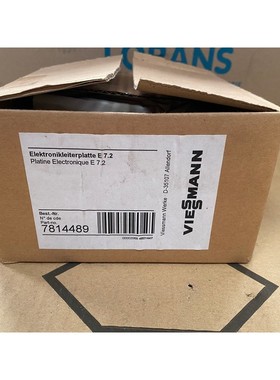 Platine électronique E7.2 Viessmann 7814489 Duomatik
