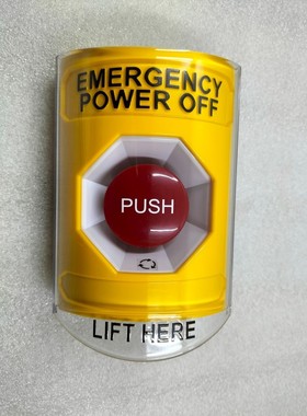 STI SS2221PO-EN 黄色紧急电源关闭支架