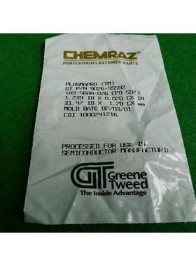 GT Greene 粗花呢 9026-SS592 CHEMRAZ O 形环,全新