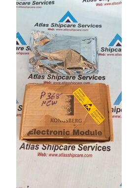 Kongsberg/Autronica Kmg-200/2g PCB Scheda