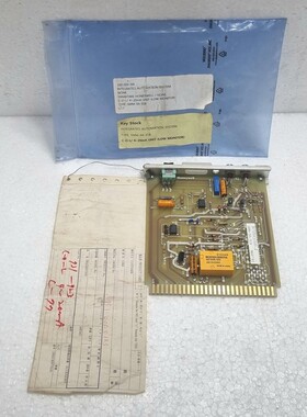 Yamatake-Honeywell C-O-L/4~20mA Unit (Low Monitor) type SMM-