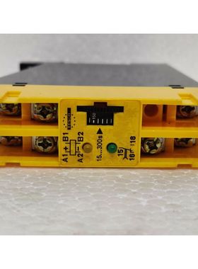 Tesch E75.3x487 Timer 05001412