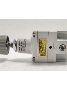 SMC IR2000-02 Precision Regulator Max. Sup. Press. 1.0 MPa