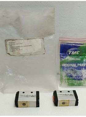 Pimatic 3121-21-401710 气动阀门 - 批量 2 件