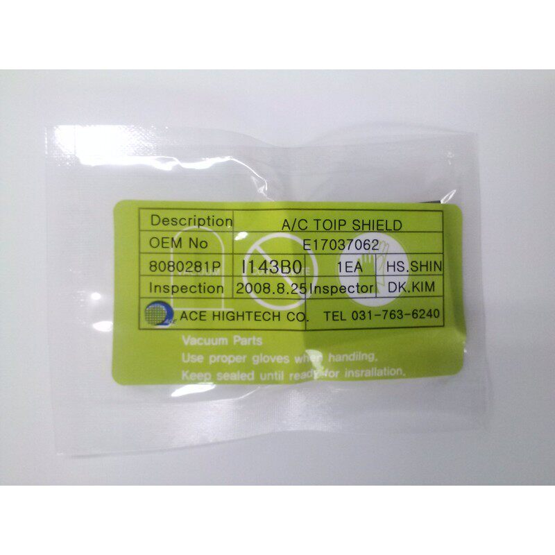 VARIAN E17037062 A/C TOIP SHIELD 全新