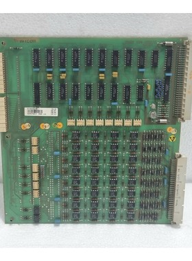 ABB DSDO 115 Digital Leistung Platte 57160001-NF