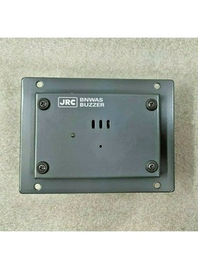 JRC NVS-765 BNWAS BUZZER UNIT