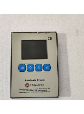 Corrpro Afoulmatic System Panel TFT