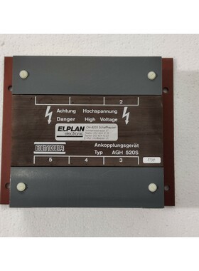 Bender AGH520S Kupplung Ger?t B913033