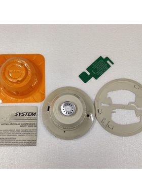 System Sensor 2400TH Smoke-Automatic Fire Detector Head and