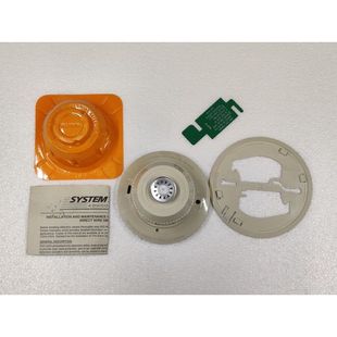 System Sensor 2400TH Smoke-Automatic Fire Detector Head and