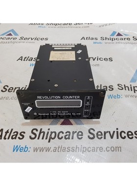 Nunotani RE-S8AR Revolution Contatore