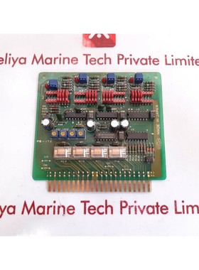 Utsuki pb-172 pcb card