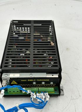 weir SMLC 75R0300