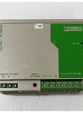 PHOENIX CONTACT OUINT-PS-100-240AC / 24DC / 20A Alimentatore