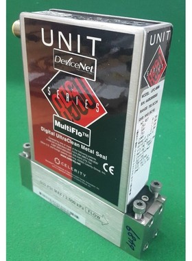 Celerraity Unit UFC-8565 数字 UltraCleam Mekal 印章(NH3/700S