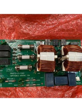Daikin Air Conditioning Spare Part 601750J PRINTED CIRCUIT 3