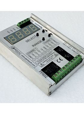 GARDASOFT PP602 LED PULSE CONTROLLERS #3