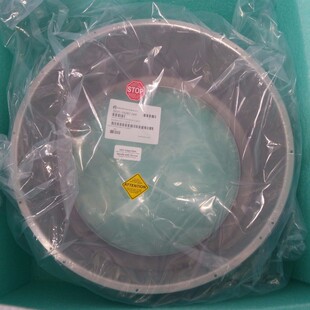 SIP 全 SHIELD NECK 300 NARROW 16287 LOWER AMAT 毫米 0021