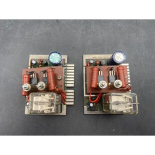 1pc x SHOEI KIKAI 13ZTP HANE 7801A CIRCUIT BOARD