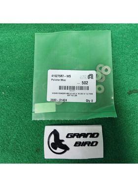 AMAT 3800-01424 WSHR FENDER M5 5.3ID X 15OD X 1.2 THK SST A2