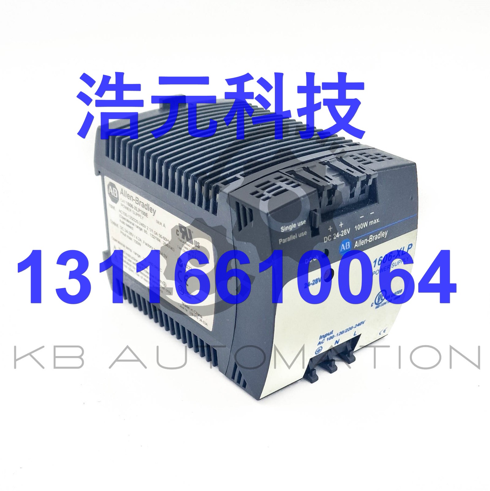 Allen-Bradley 1606-XLP100E power supply, 24-28VDC, 100W, 120