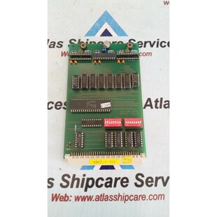 Stein Sohn E807.1 Card Elecronic