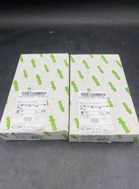 LOT DE 165 WAGO 2001-1301 BORNE DE PASSAGE POUR 3 CONDUCTEUR