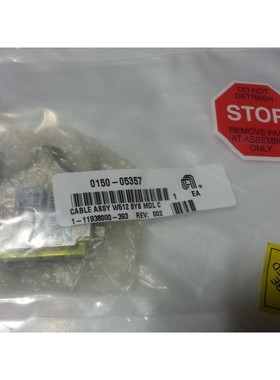AMAT 0150-05357 电缆组件 W512 SYS MDL C,全新