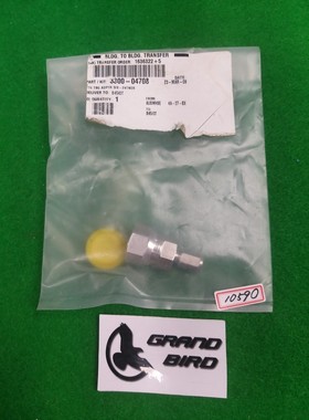 AMAT 3300-04708 FTG TBG ADPTR 3/8-24TNDX,全新