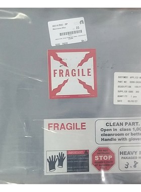 AMAT 0200-39289 隔离器 TEOS PUMPING RING,生产者 200 毫米,全