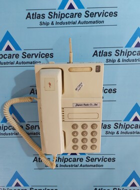 Jrc NQW-300H Teléfono