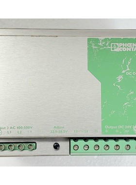 Phoenix Contact QUINT-PS-3 × 400-500AC/24DC/20 Alimentation