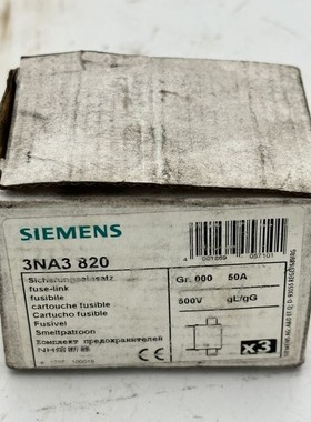 3 pce x SIEMENS CARTOUCHE FUSIBLE 3NA3 820 50A / 500v