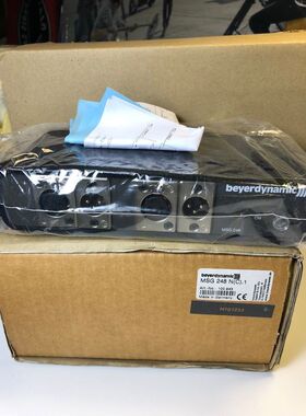 Beyerdynamic MSG 248 - 2 Kanal Mikrofon-Phantomspeisung Micr