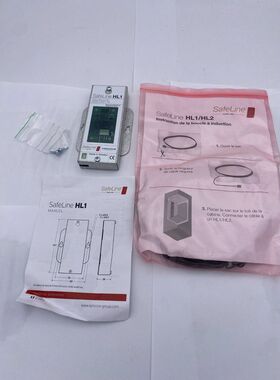 SODIMAS SAFELINE HL1 INDUCTIVE LOOP AMPLIFIER KIT Elevator p