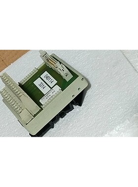 Jani Electro Lyngso Valmet Marine 103 1 JP0105D ATB 8T 02VA0