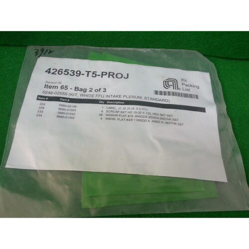 AMAT 0246-02555 套件,白色 FFU INTAKE PLENUM,标准,全新