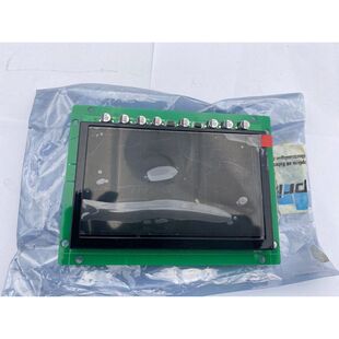 SPRINTE 250SP AUTONOMOUS TFT DISPLAY Elevator parts lift