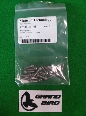 MATTSON 475-00497-05 SCREW,SCHD,10-32 X 5/8,SST 批量 16 件,