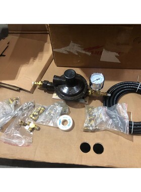 Hutton 132-8 Andrew 42996A Low Pressure Regulating Assembly